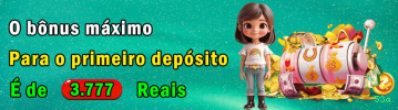 Bônus boas-vindas 53a R$100